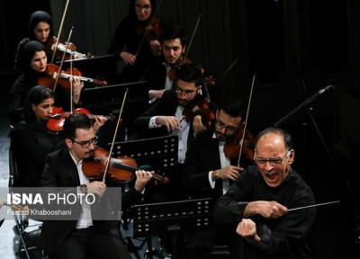 14 اجرا در آخرین روز از جشنواره موسیقی فجر