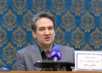اجرای 2400 پروژه گردشگری با سرمایه گذاری 200هزارمیلیارد تومان، ارائه بسته های سرمایه گذاری در سفارتخانه های ایران