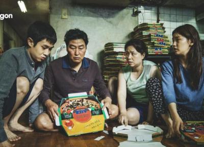 فیلم انگل Parasite از جون هو بونگ، فیلمی به ظاهر ساده، اما دارای استعاره ها و معانی اجتماعی و حتی سیاسی