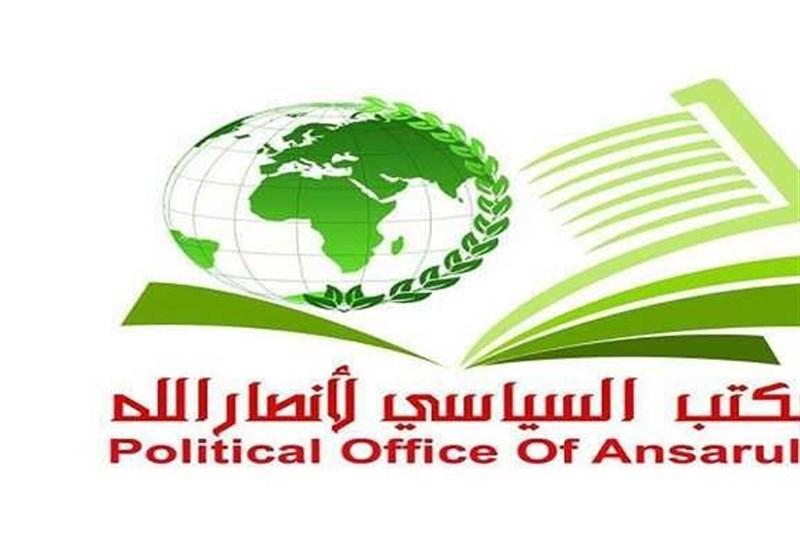 یک مسئول انصارالله : طرف سومی میان عربستان و انصارالله میانجی یک مسئول انصارالله : طرف سومی میان عربستان و انصارالله میانجی گری می کند