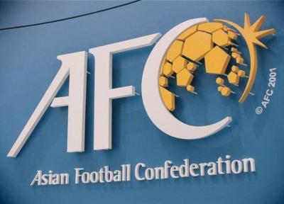 زمان ملاقات نمایندگان ایران با مسئولان AFC معین شد ، پنجشنبه سرنوشت ساز برای فوتبال ایران
