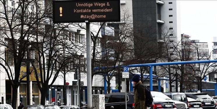 کرونا در آلمان ، افزایش فوتی ها و کاهش نسبی ابتلای روزانه