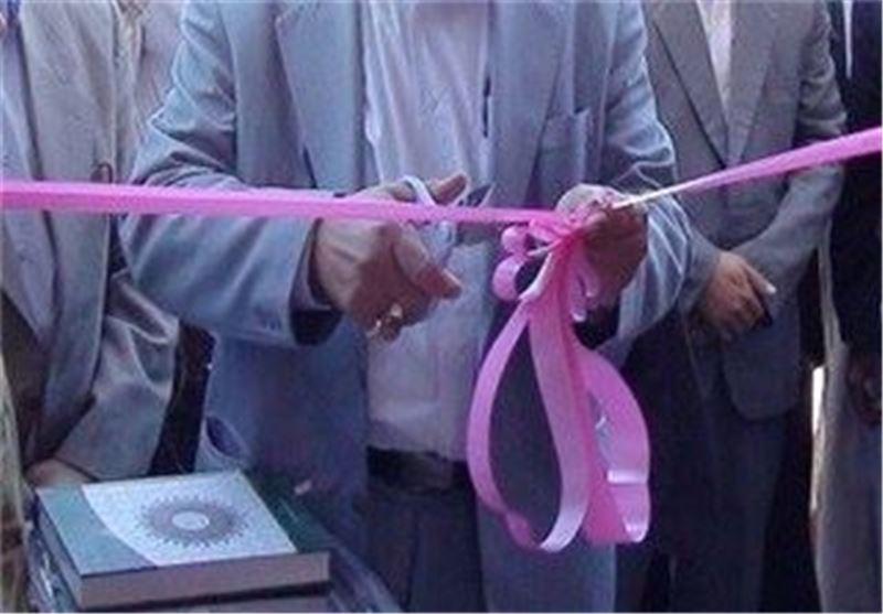 افتتاح دفتر جدید دیوان عدالت اداری در استان مرکزی
