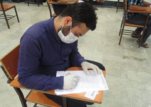 شرکت 1075 گلستانی در آزمون استخدامی نهضت سوادآموزی شرکت 1075 گلستانی در آزمون استخدامی نهضت سوادآموزی