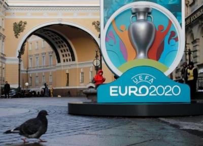 اعلام زمان مشخص سرنوشت تماشاگران دیدارهای یورو 2020