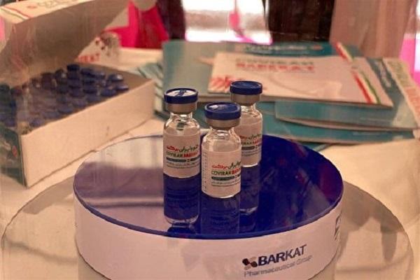 کوو ایران برکت به عنوان اولین واکسن ایرانی، داده های خود را منتشر کرد