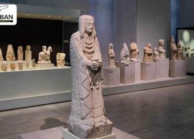 موزه ملی باستان شناسی مادرید