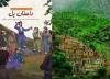 داستان پل؛ قصه ای درباره مردمان منطقه هورامان