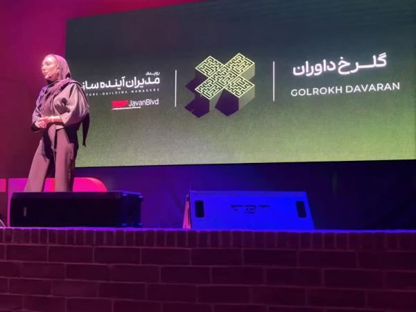 روایت تاریکی بر صحنه تدکس